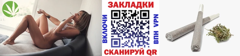 Хочу наркоту Дзержинск Кокаин  Alpha PVP  АМФ  кракен онион  Гашиш  Мефедрон 