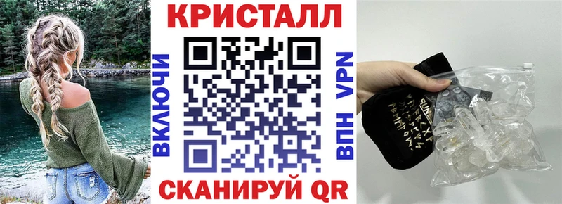 Амфетамин Розовый  Дзержинск 