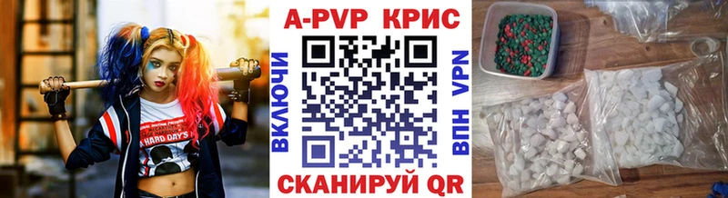 omg зеркало  Дзержинск  маркетплейс телеграм  Alpha PVP крисы CK 