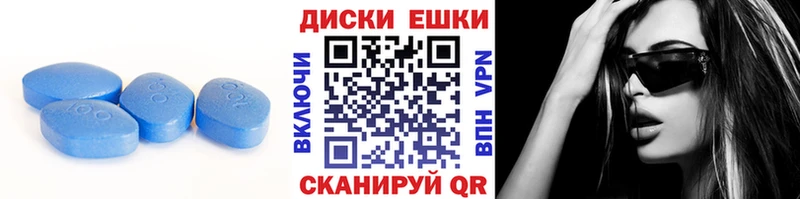 Ecstasy диски  Дзержинск 