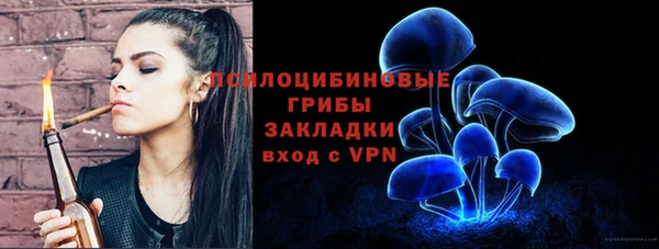 кокаин перу Алзамай