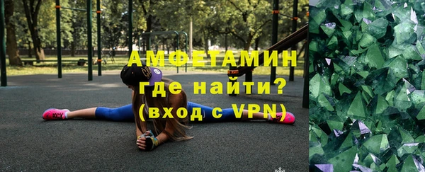 кокаин перу Алзамай