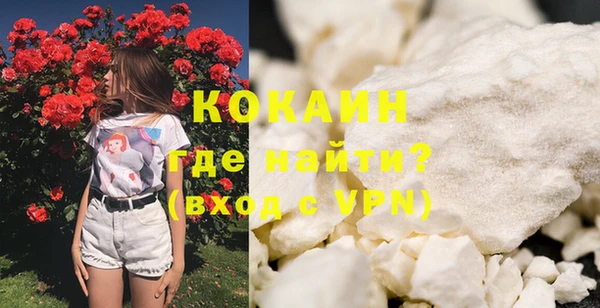 каннабис Зерноград