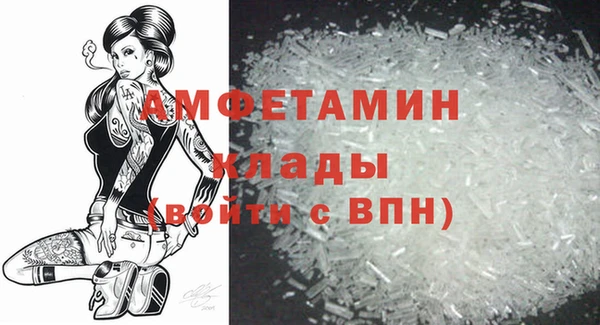кокаин перу Алзамай