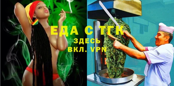 кокаин перу Алзамай