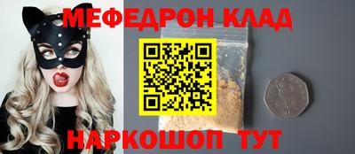 дурь Малоярославец