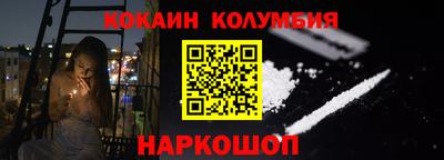 дурь Малоярославец
