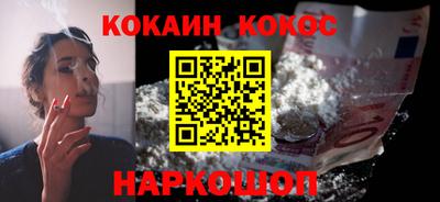 дурь Малоярославец