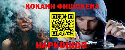 дурь Малоярославец
