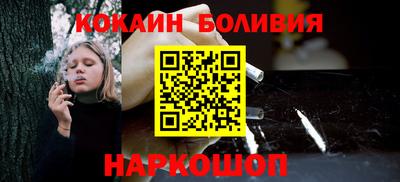 мяу мяу мука Мариинск