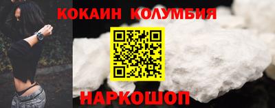 мяу мяу мука Мариинск