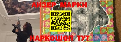 мефедрон мука Малгобек