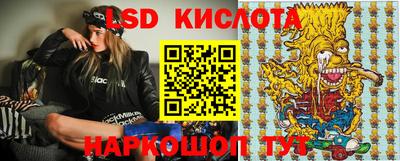 дурь Малоярославец
