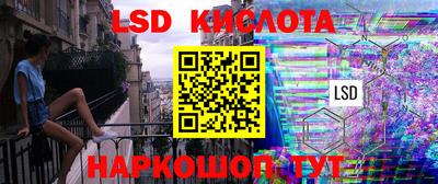 дурь Малоярославец