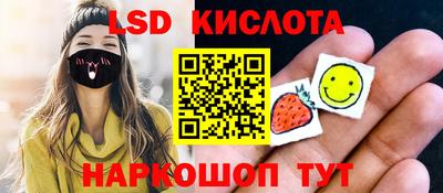 мяу мяу мука Мариинск