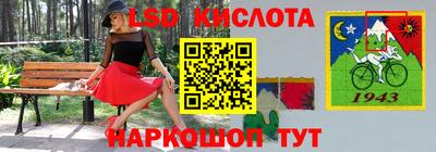 мяу мяу мука Мариинск