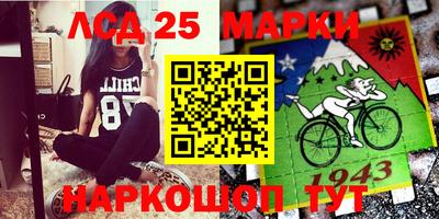 дурь Малоярославец