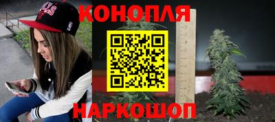 дурь Малоярославец