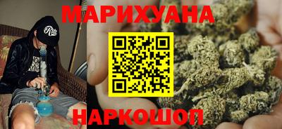 мефедрон мука Малгобек