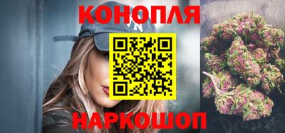 дурь Малоярославец