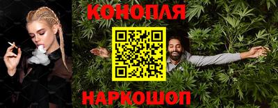 дурь Малоярославец