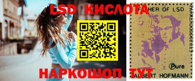 мефедрон мука Малгобек