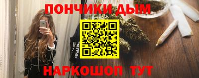 дурь Малоярославец
