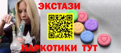 дурь Малоярославец