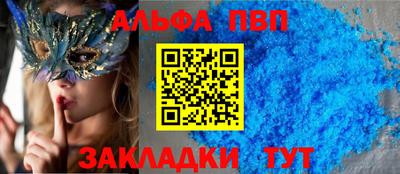 дурь Малоярославец