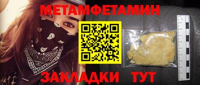дурь Малоярославец