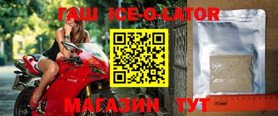 мефедрон мука Малгобек