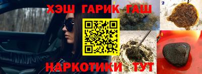 дурь Малоярославец