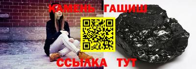 мяу мяу мука Мариинск