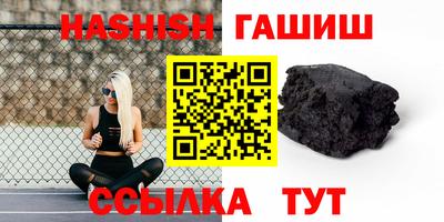 дурь Малоярославец