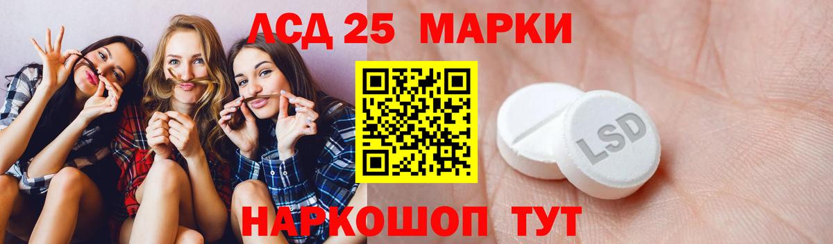 Амфетамин Дзержинск
