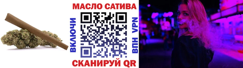 ТГК вейп с тгк  KRAKEN ССЫЛКА  Дзержинск 